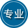 曲阳专业道路救援