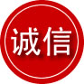 曲阳诚信救援服务