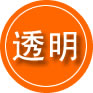 曲阳救援费用合理