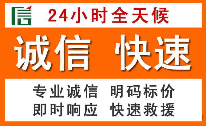 如何制定合理价格策略缓解曲阳道路救援售后压力